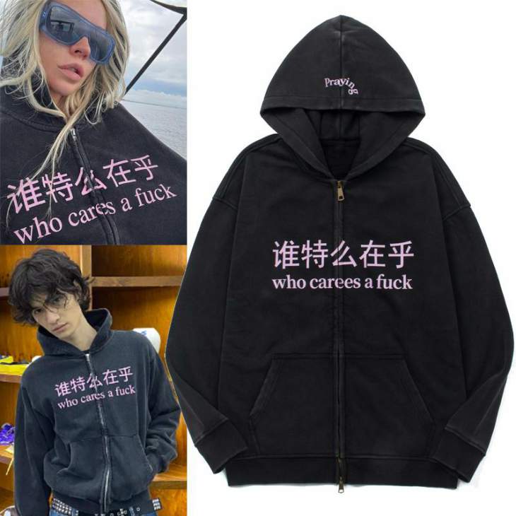 Picture of Praying Jackets _SKUPrayingS-2XLcztx936030208
